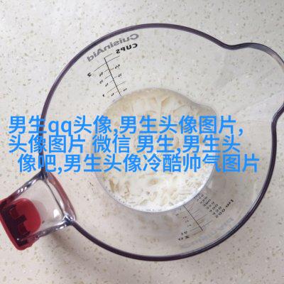 温柔阳光帅气的漫画男生头像图片(共28张)