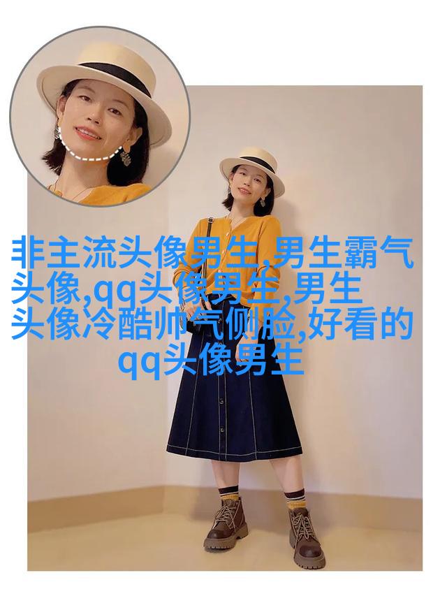 适合男人旺财的头像(优选18张)