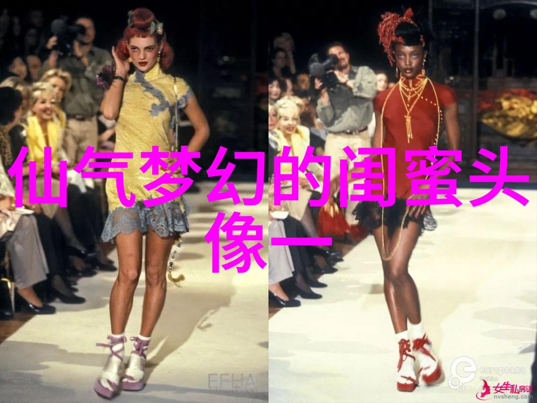 清新可爱的三闺蜜头像