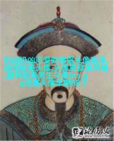2017最火最有气质的欧美头像