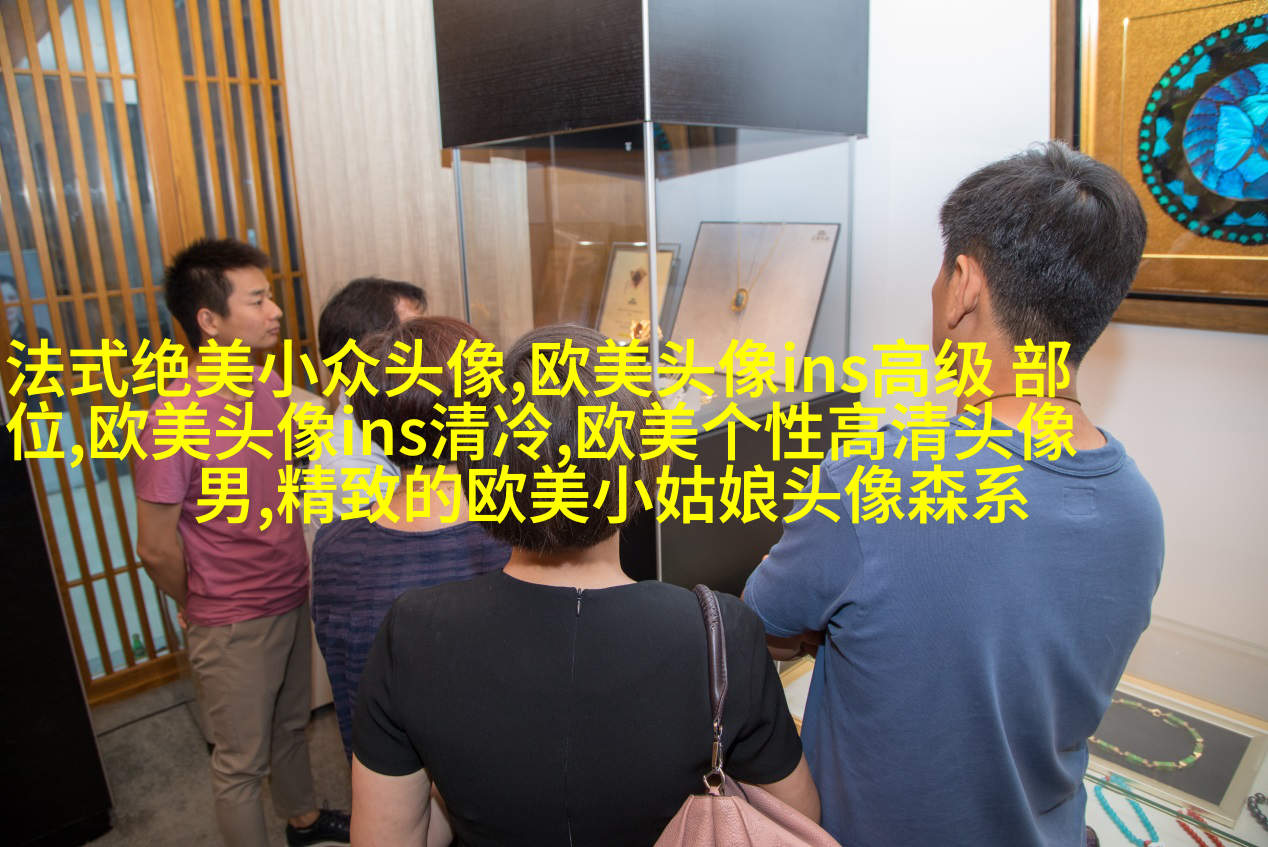 欧美范女生qq头像_欧美漂亮女生