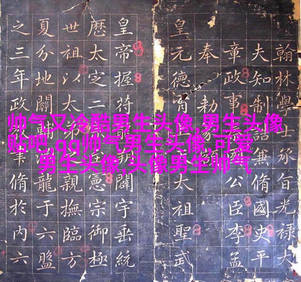 能吸引男生的女生头像(精选22张)