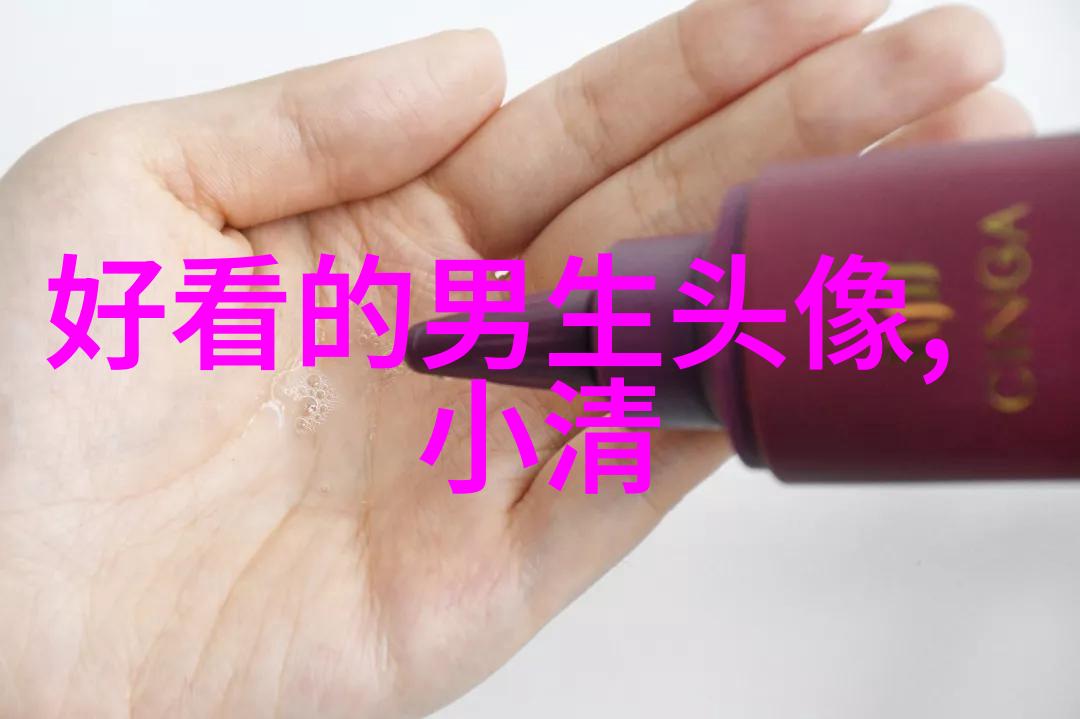 2023qq头像男生帅气呆萌高清图片(18张)