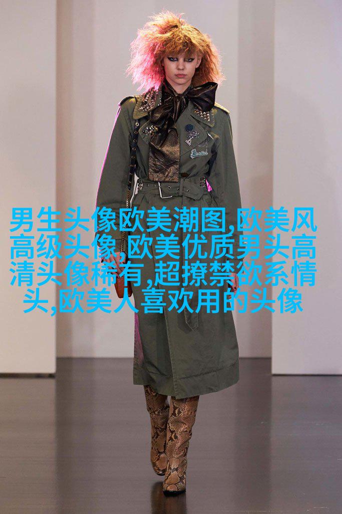 欧美黑白女生头像