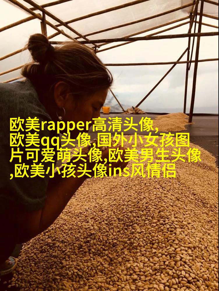 欧美萌娃姐妹头像