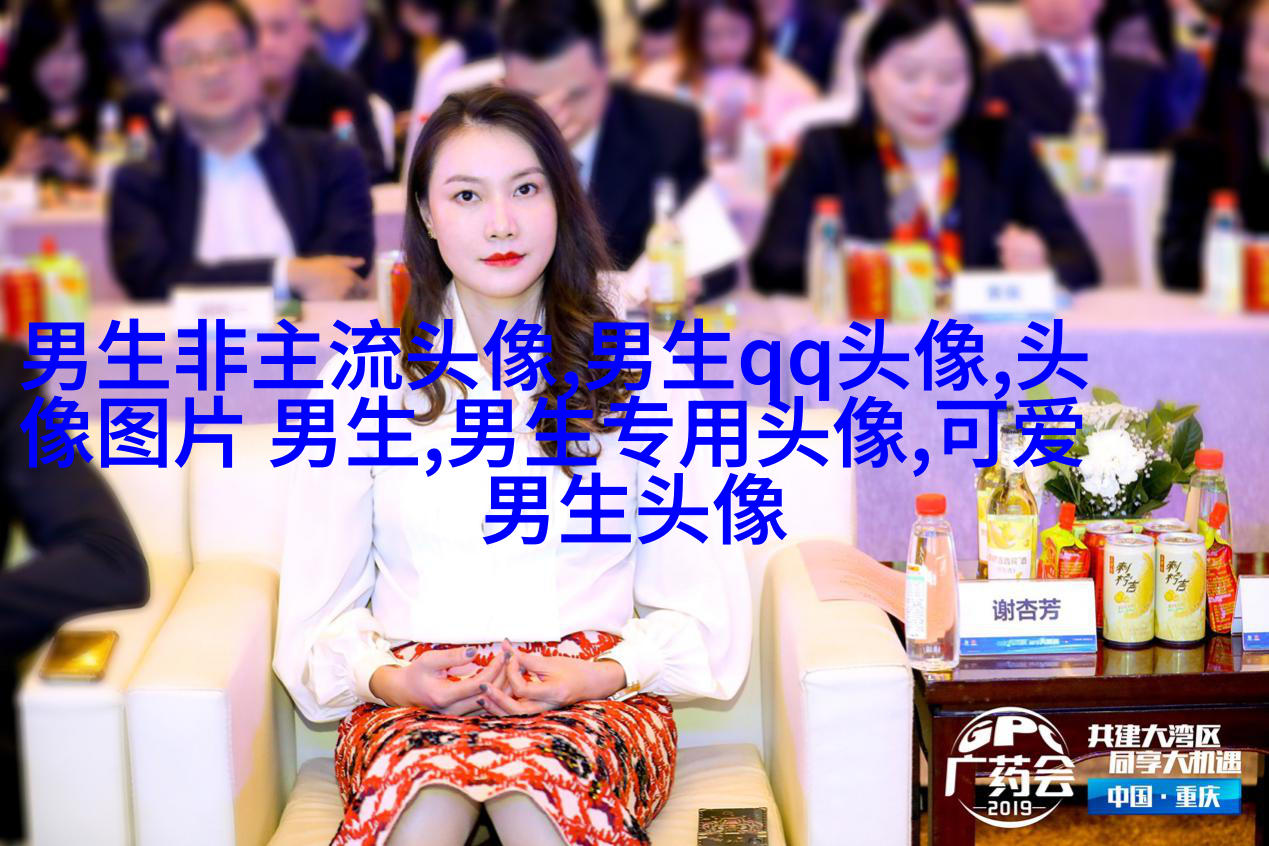 超帅气男生qq头像大全(18张)