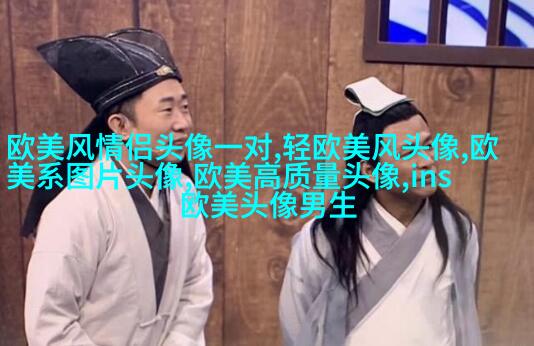霸气的欧美女生头像_微信女生头像欧美