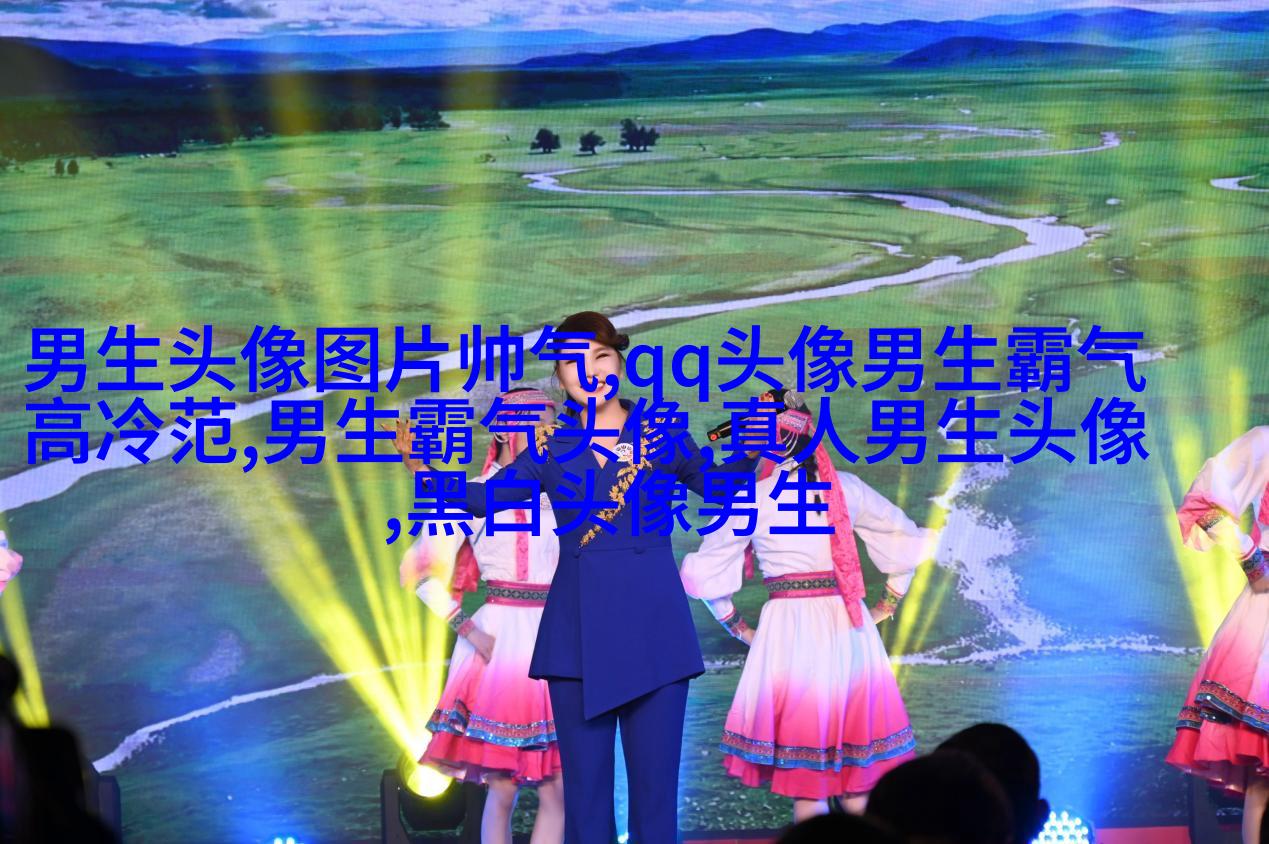 适合稳重男生微信头像(优选26张)