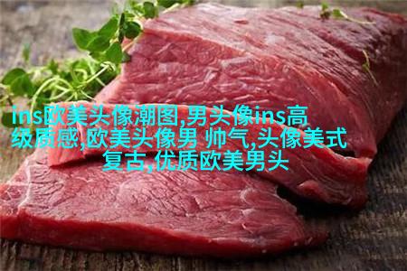 欧美小女孩头像小清新_无敌萌萌哒