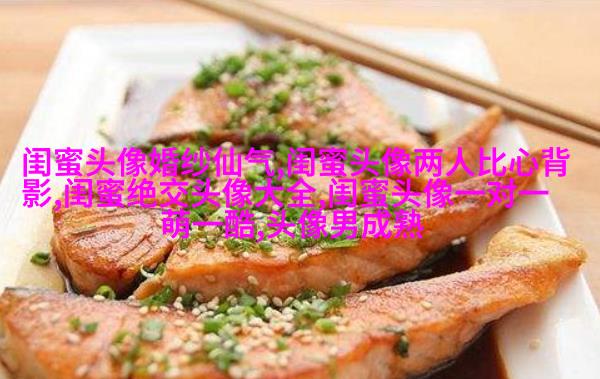 古风闺蜜头像一对一张真人(优选26张)
