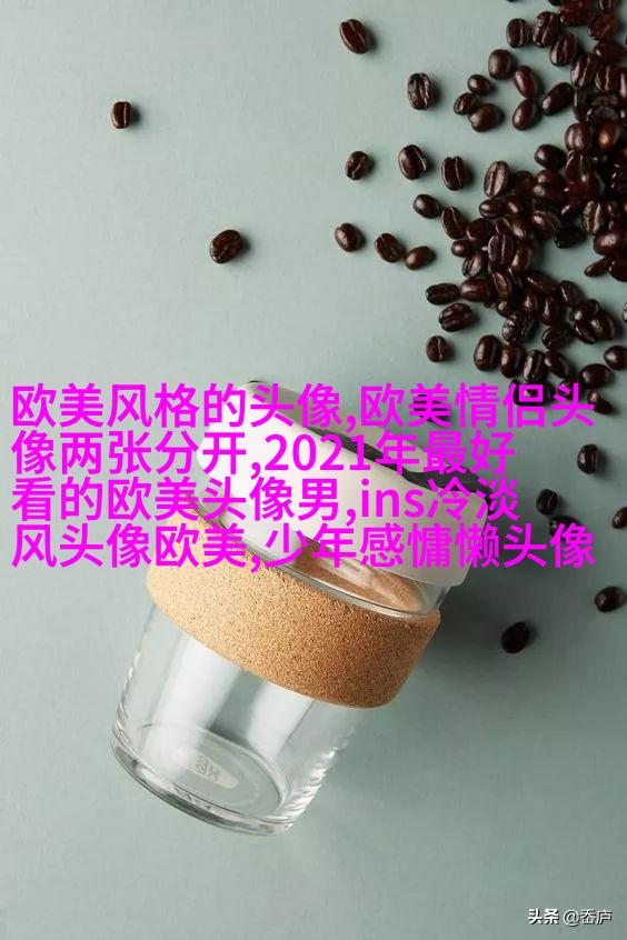 非主流欧美美女qq头像