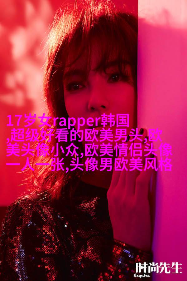 欧美小清新姐妹头像