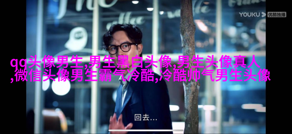 男生头像纹身图片大全(22张)