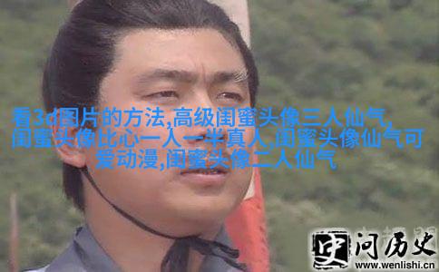最好看的两人闺蜜头像(精选22张)