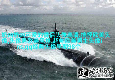 2017最火最有气质的欧美头像