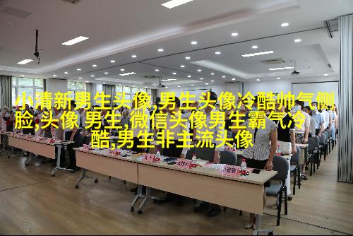 让男生一眼就心动的头像(优选18张)