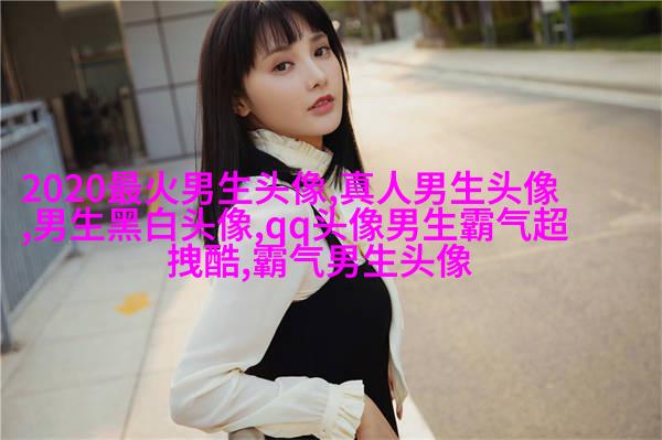 2023年男生好运微信头像(优选28张)