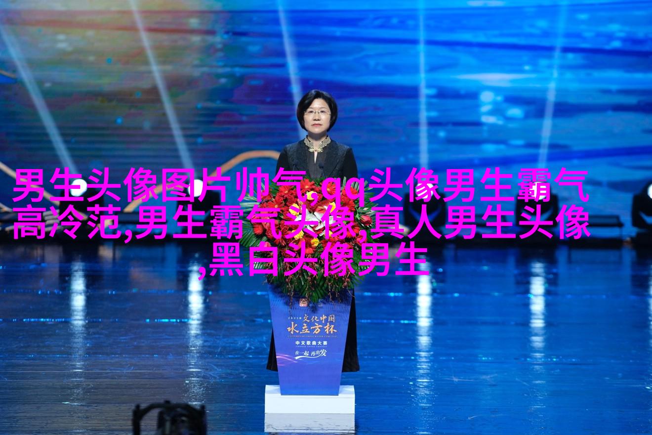 适合稳重男生微信头像(优选26张)