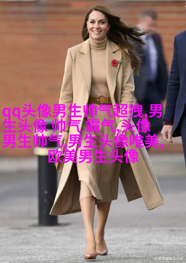 温柔治愈男生动漫头像(共18张)
