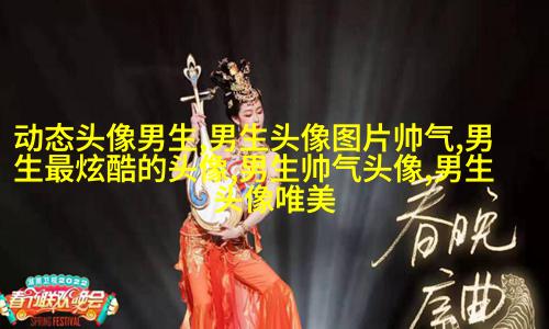 男生抱着动物的情头(精选18张)