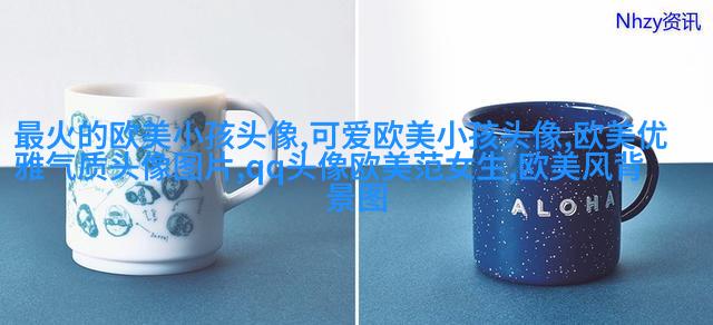 欧美范气质高冷头像(24张)