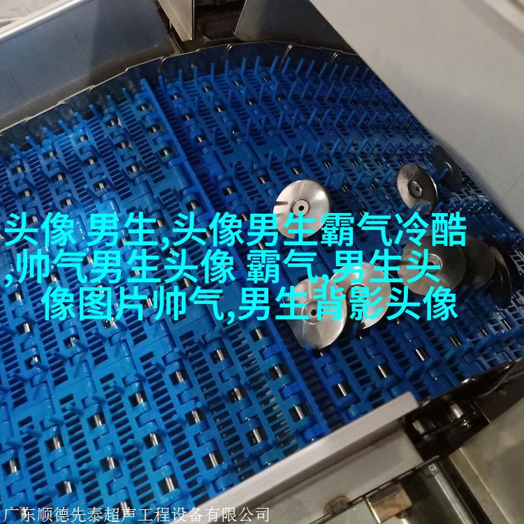 超酷的男生qq头像大全图片(共16张)