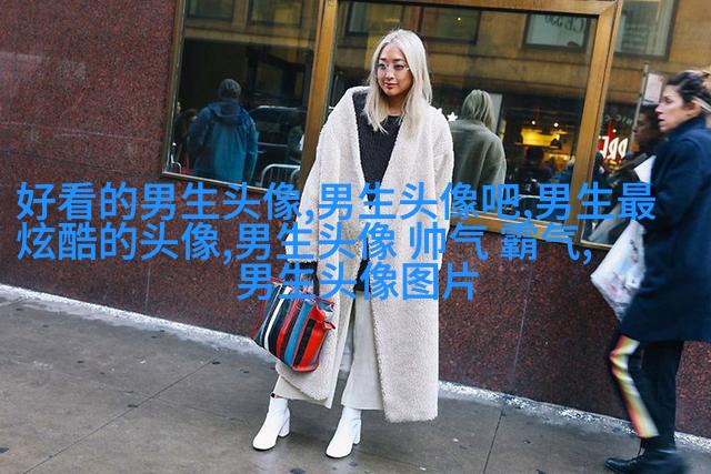 高清男生头像很帅的图片大全(精选18张)