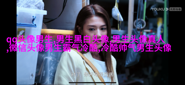 男生头像纹身图片大全(22张)