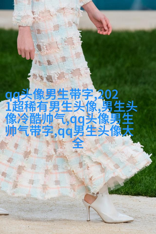 男生头像动漫古风图片(精选18张)