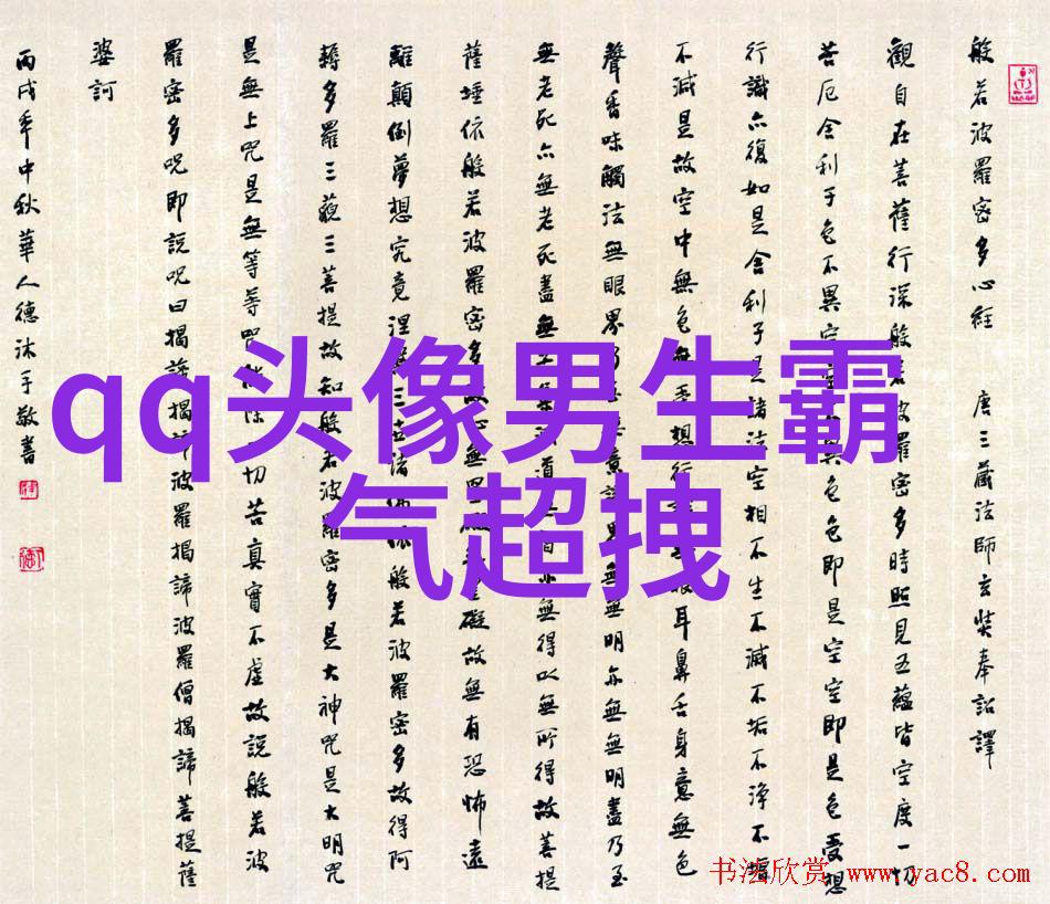 王者荣耀人物男生头像大全(优选18张)