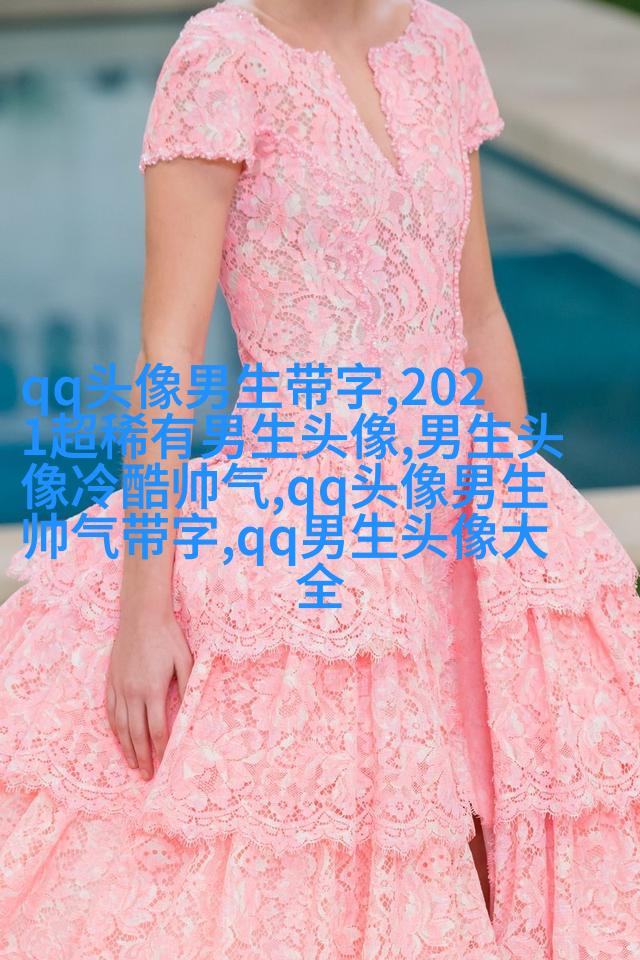 男生头像动漫古风图片(精选18张)