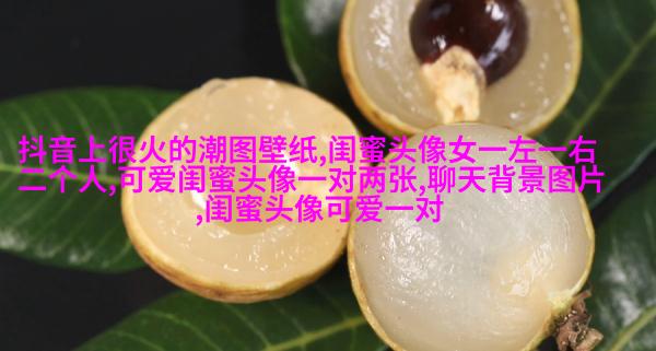 古风闺蜜头像一人一张(优选18张)