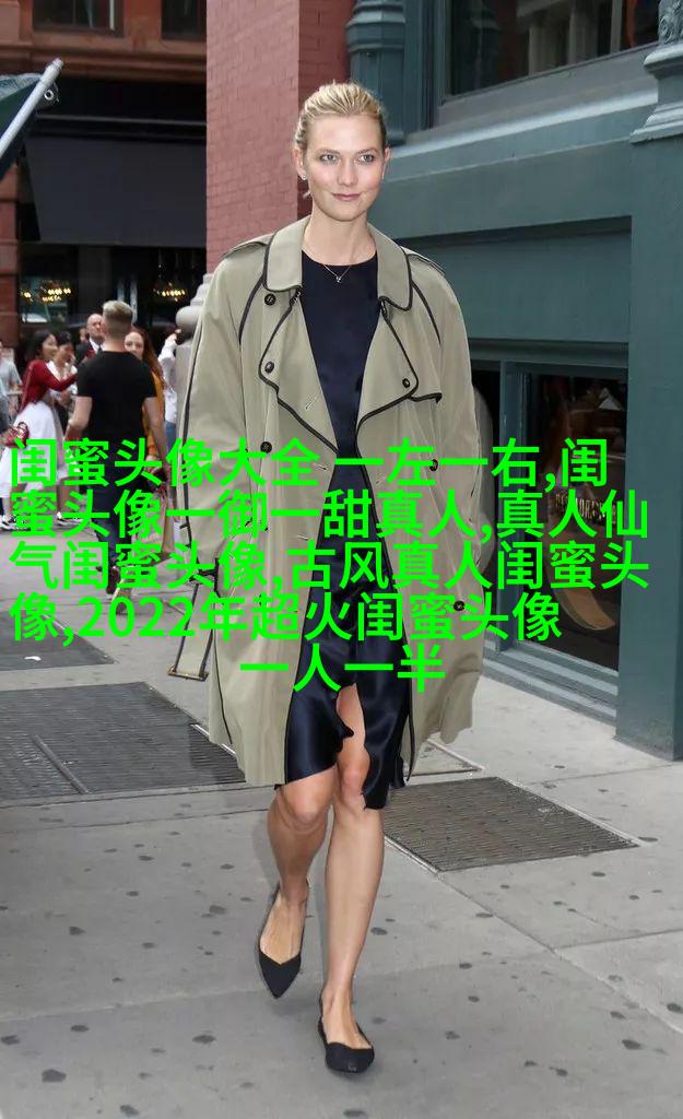 闺蜜头像动漫一人一张(精选20张)