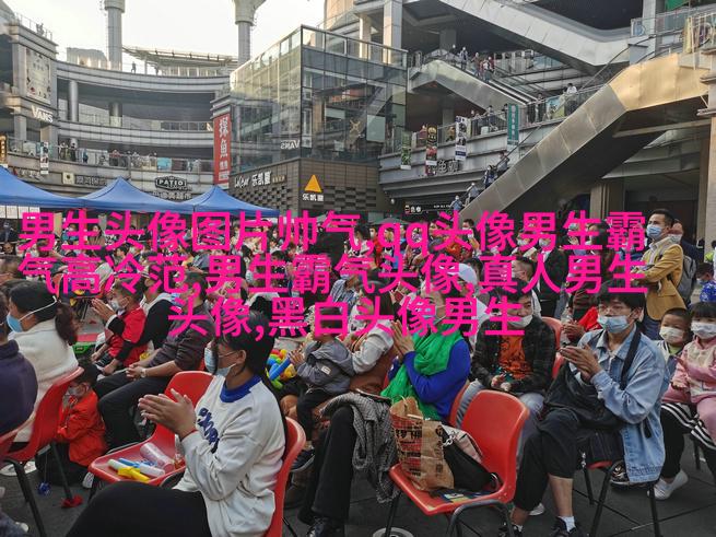 适合稳重男生微信头像(优选26张)
