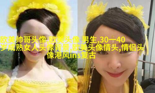 高清好看的个性独立漫画女生头像图片大全(共24张)