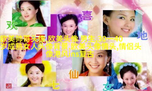 高清好看的个性独立漫画女生头像图片大全(共24张)