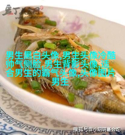 高冷霸气男生头像图片大全(16张)