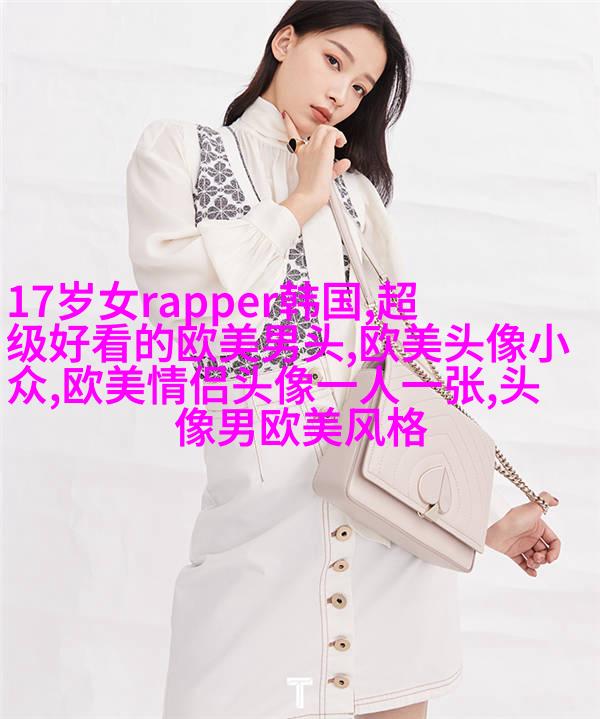 欧美小清新姐妹头像