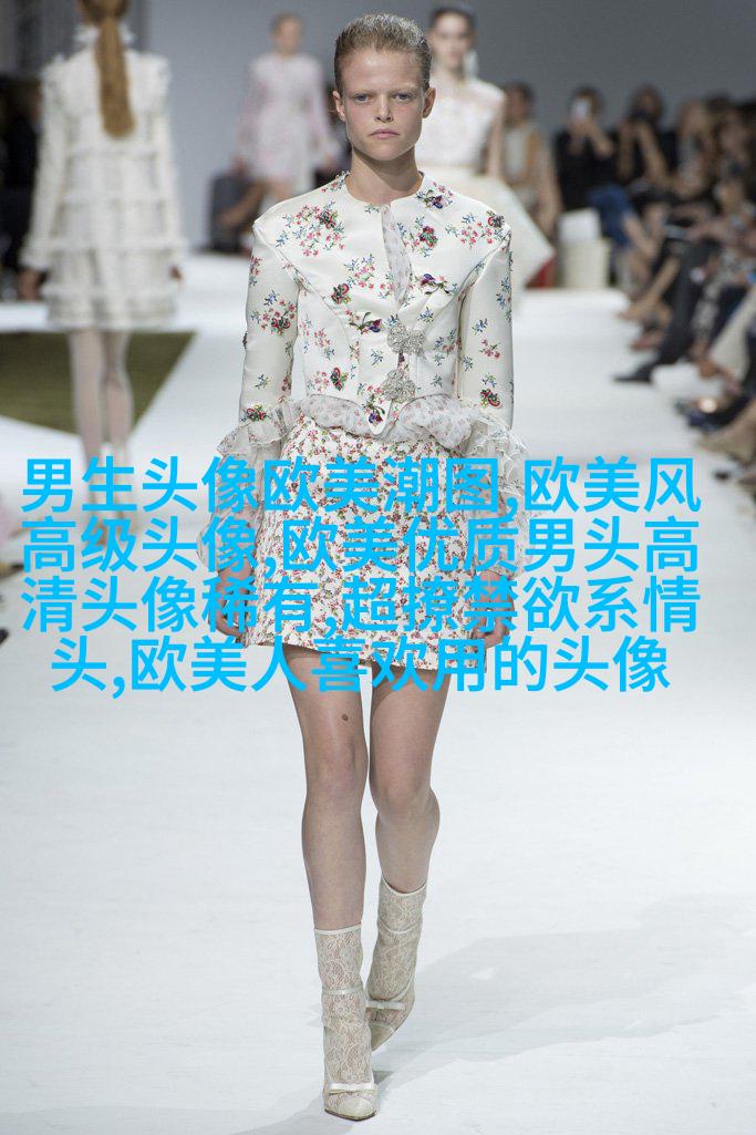 欧美黑白女生头像