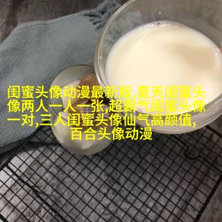 搞笑闺蜜头像一对两张带字图片