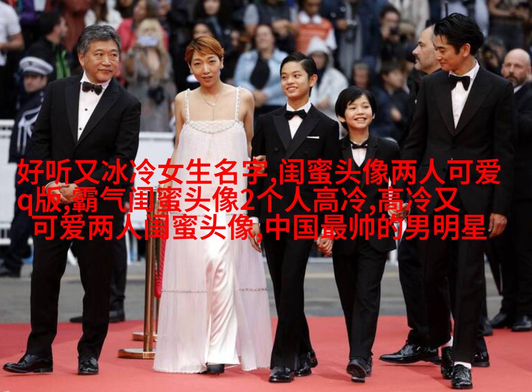 唯美森系闺蜜头像一对