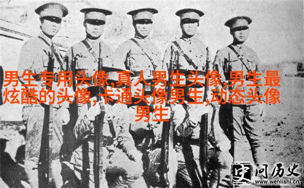 适合00后90后的个性男生头像图片(优选20张)