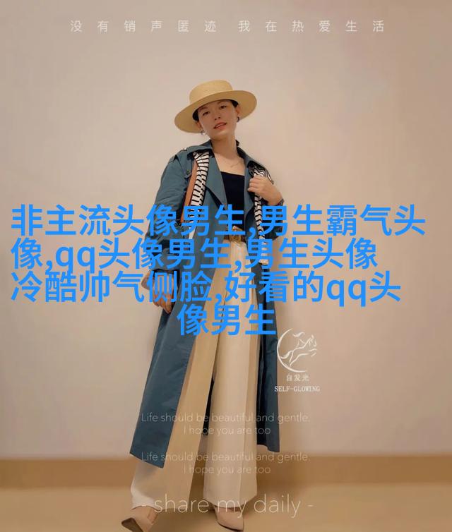 适合男人旺财的头像(优选18张)