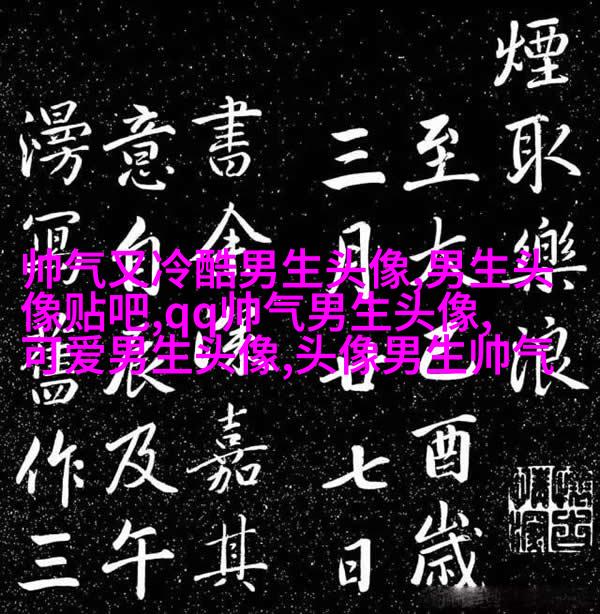 能吸引男生的女生头像(精选22张)