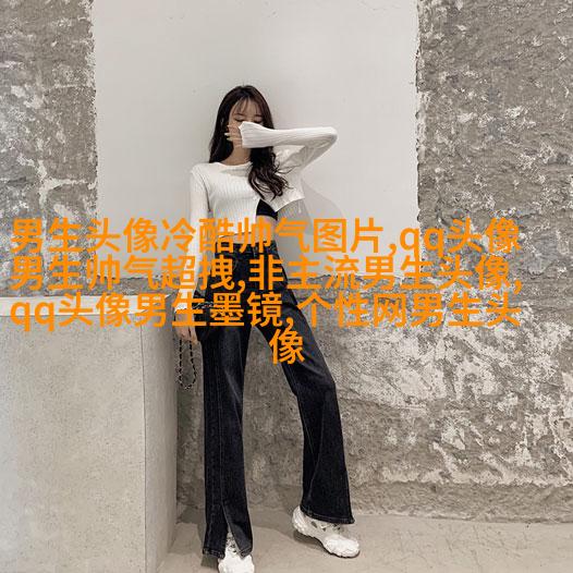 超拽有个性的男生头像精选(优选24张)