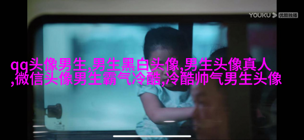 男生头像纹身图片大全(22张)