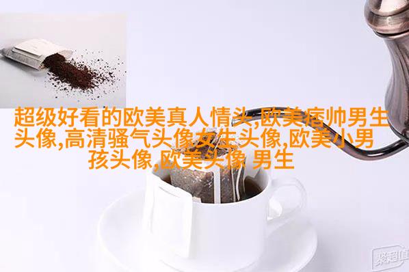 欧美范图片高清情侣头像(精选18张)
