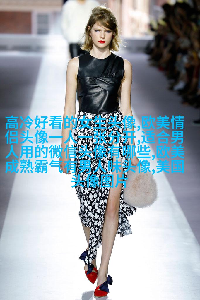 2023最热门的欧美女头(精选18张)