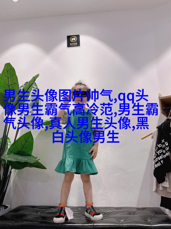 适合稳重男生微信头像(优选26张)