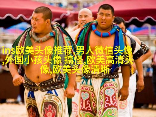 欧美微信女头像小清新